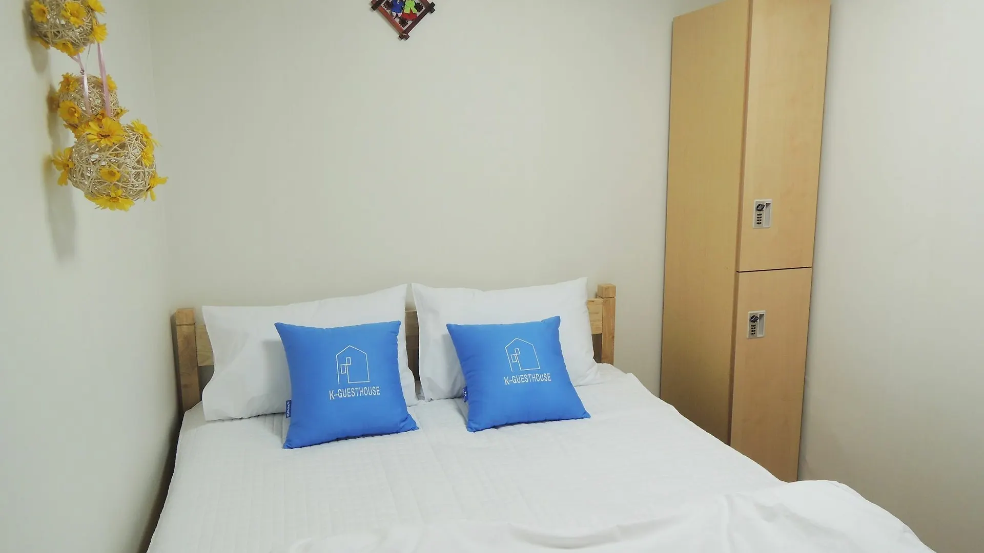 K-Guesthouse N-Seoul Tower 1 2*, Seoul Sydkorea