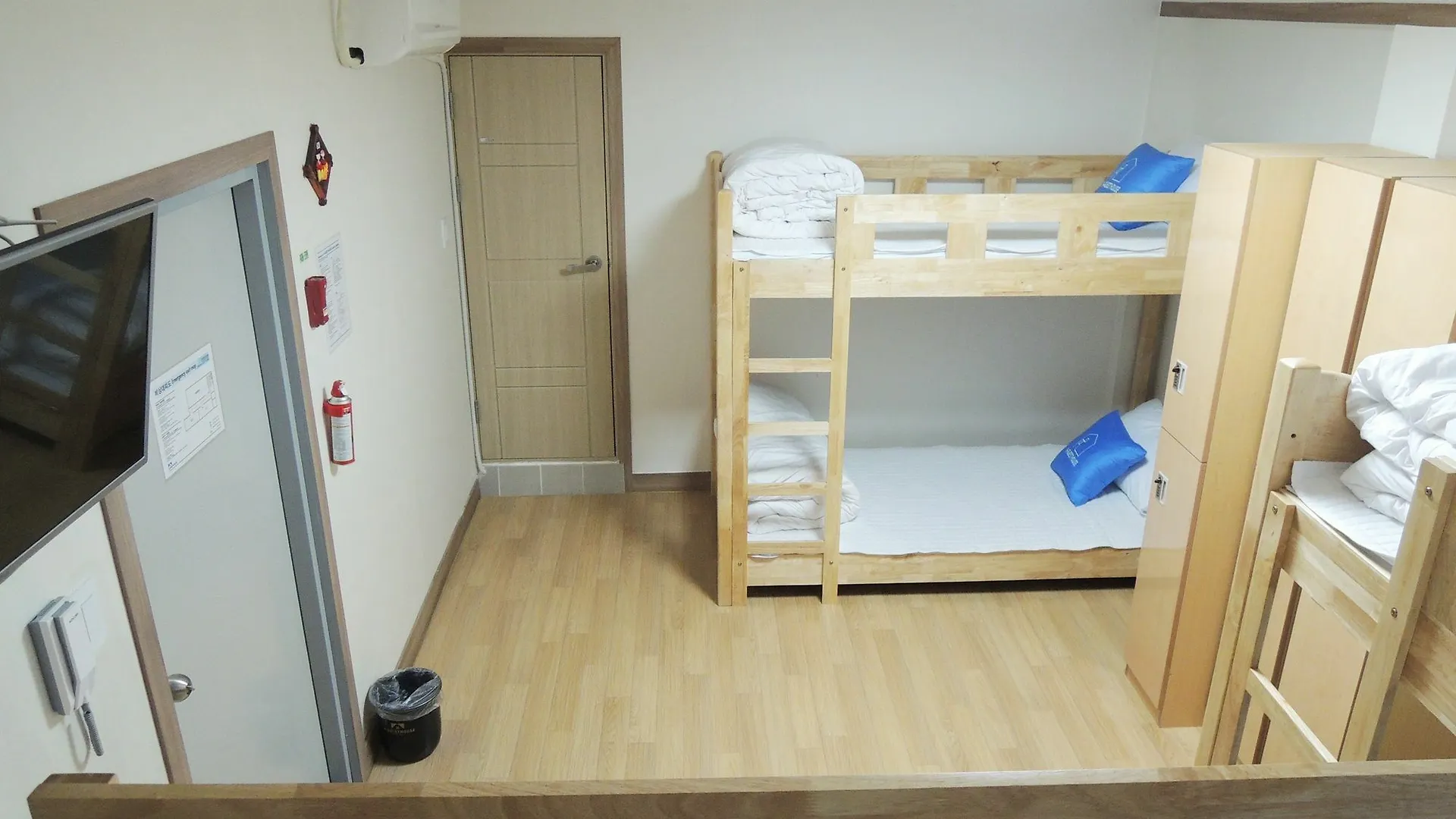 K-Guesthouse N-Seoul Tower 1 2*, Seoul Sydkorea
