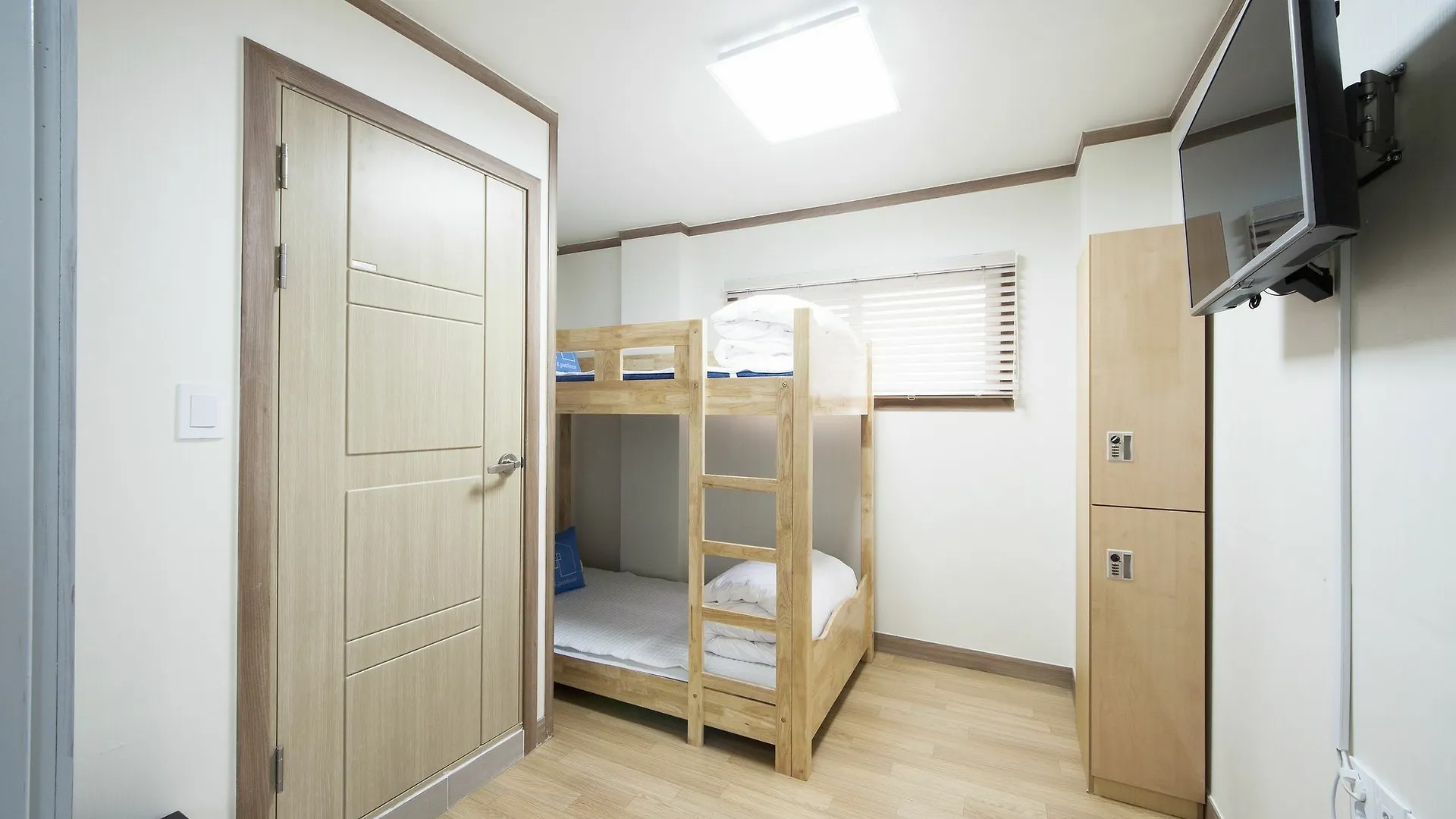 K-Guesthouse N-Seoul Tower 1 Sydkorea