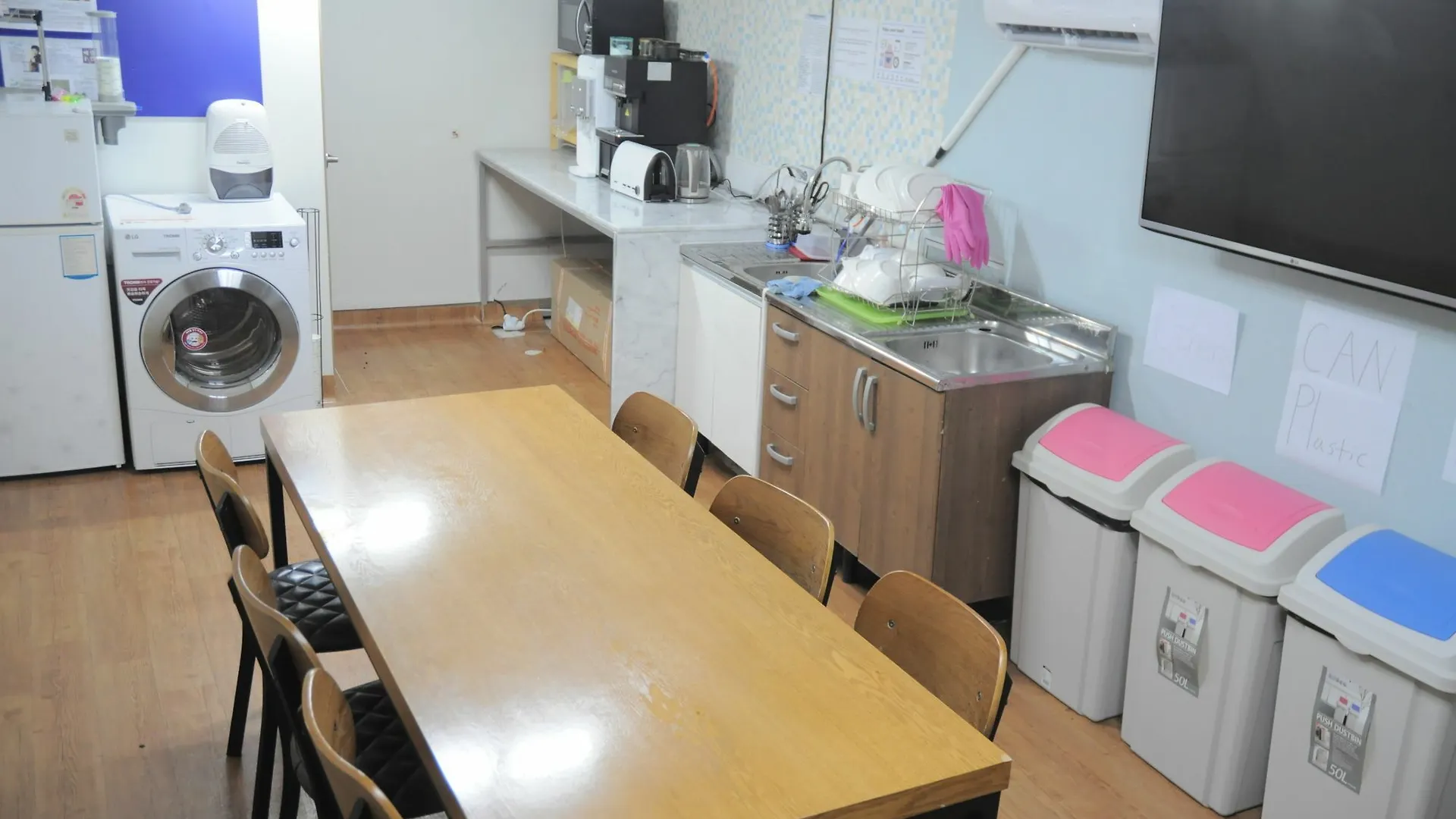 ** Hotel K-Guesthouse N-Seoul Tower 1 Sydkorea