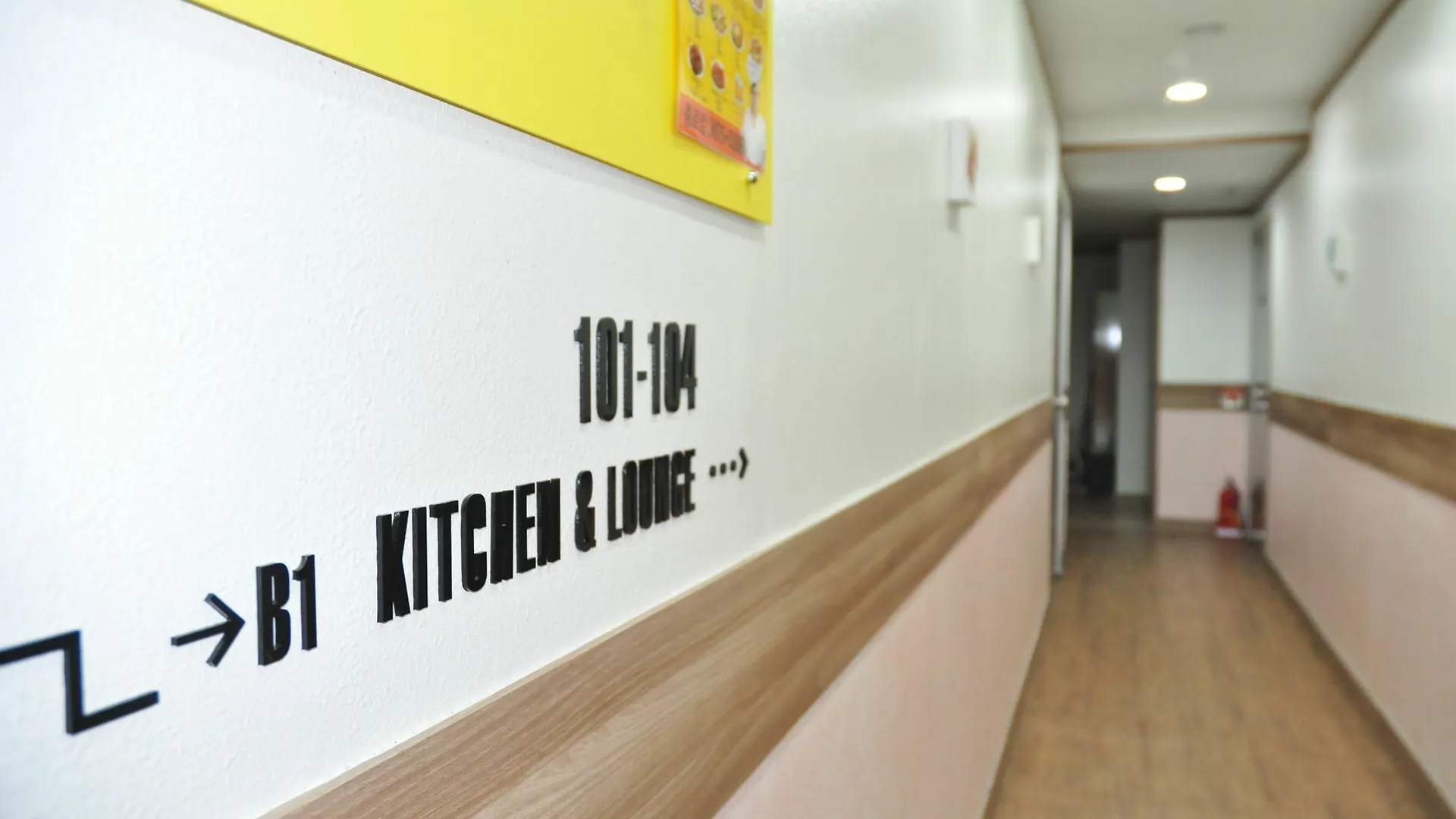 Hotel K-Guesthouse N-Seoul Tower 1
