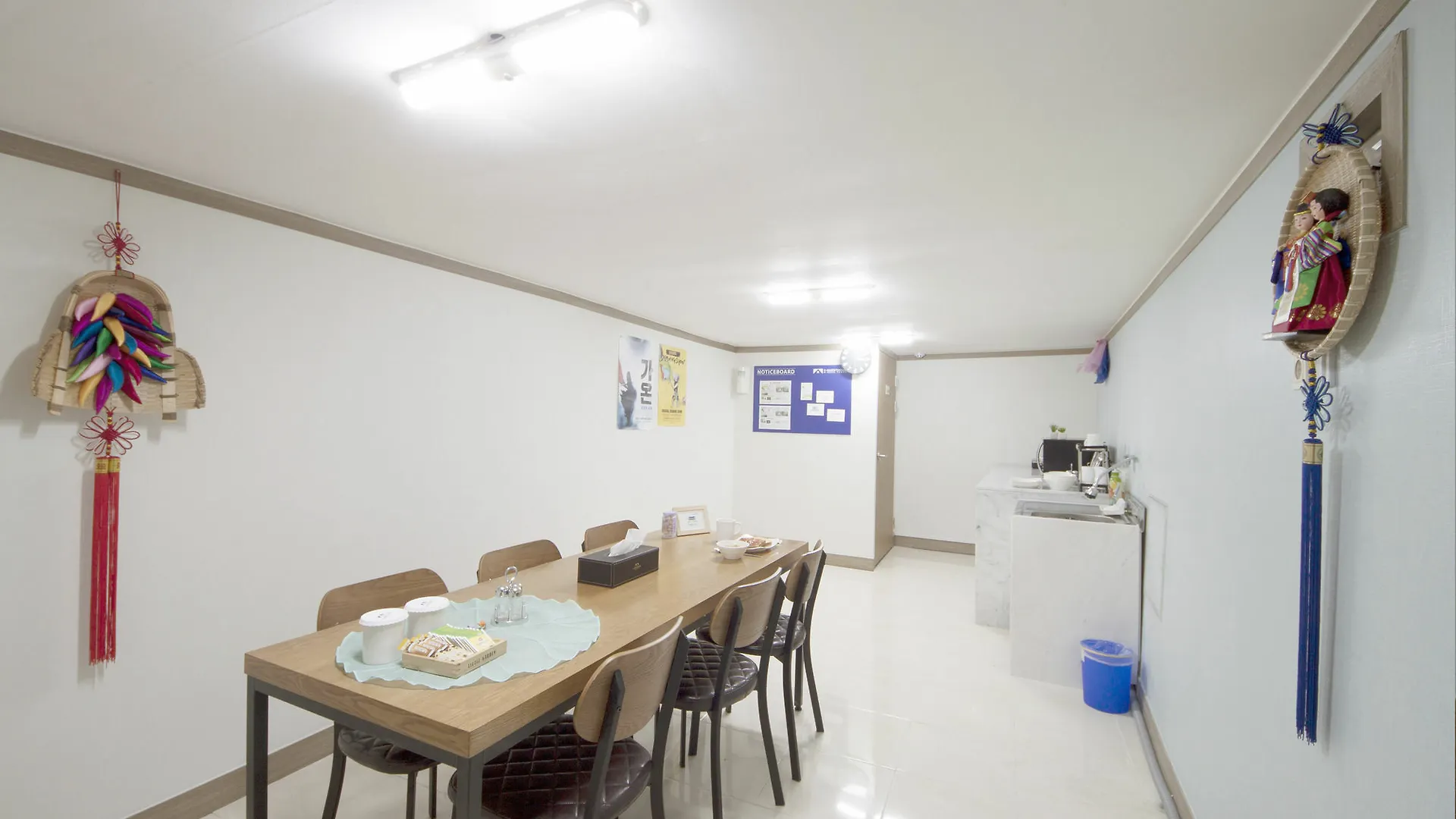 K-Guesthouse N-Seoul Tower 1 2*, Seoul Sydkorea