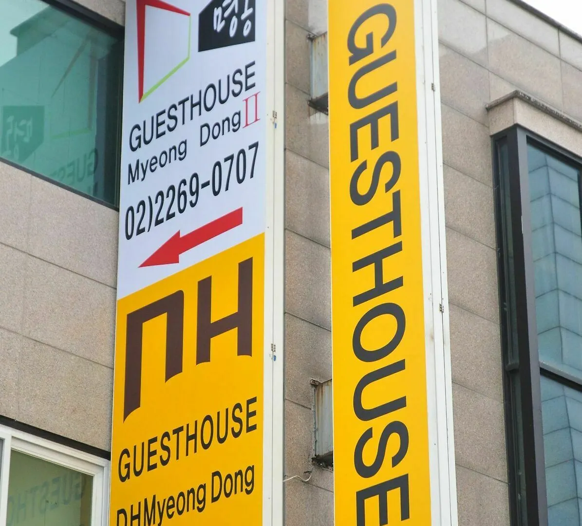 K-Guesthouse N-Seoul Tower 1 Sydkorea