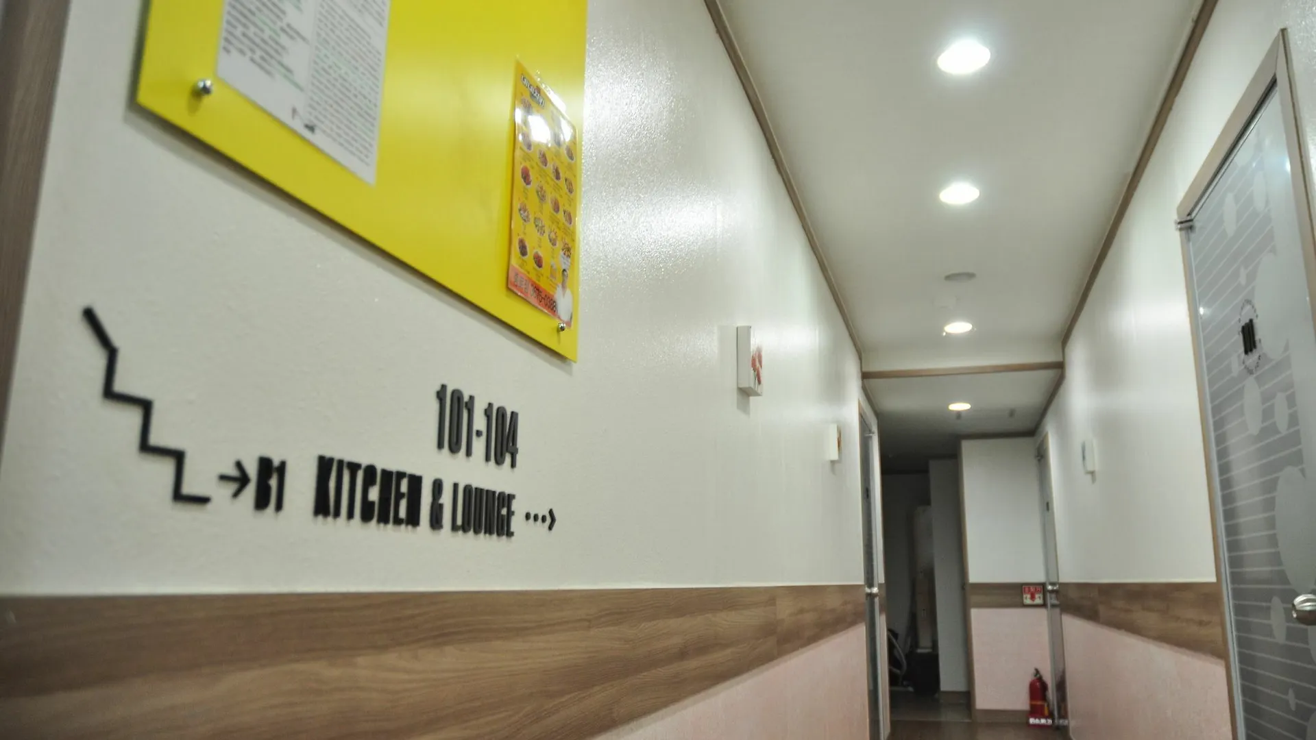 ** Hotel K-Guesthouse N-Seoul Tower 1 Sydkorea